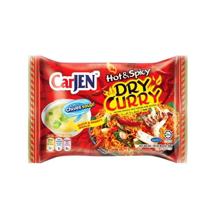 КОКА Малазийская лапша б/п КарДжен с луковым супом хот&спайси, 98 гр