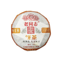 Пуэр ЛАО ТУН ЧЖИ 918 2014 г, 200 г