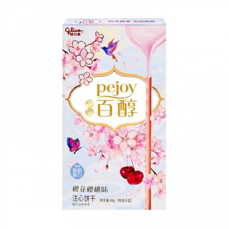 ПЕЖОЙ со вкусом сакуры, 48 гр