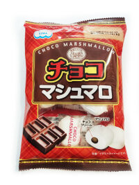 Маршмеллоу с шоколадной начинкой EIWA, 33-46 гр