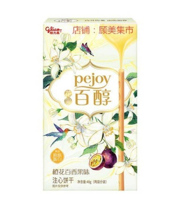 ПЕЖОЙ со вкусом маракуйи и флердоранжа, 48 гр