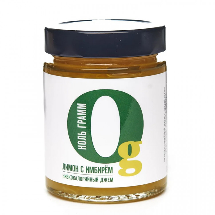 Джем низкокалорийный лимон с имбирем Ноль грамм, 260 г