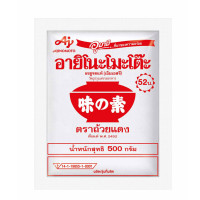 Приправа глутамат натрия АДЖИНОМОТО, 500 г