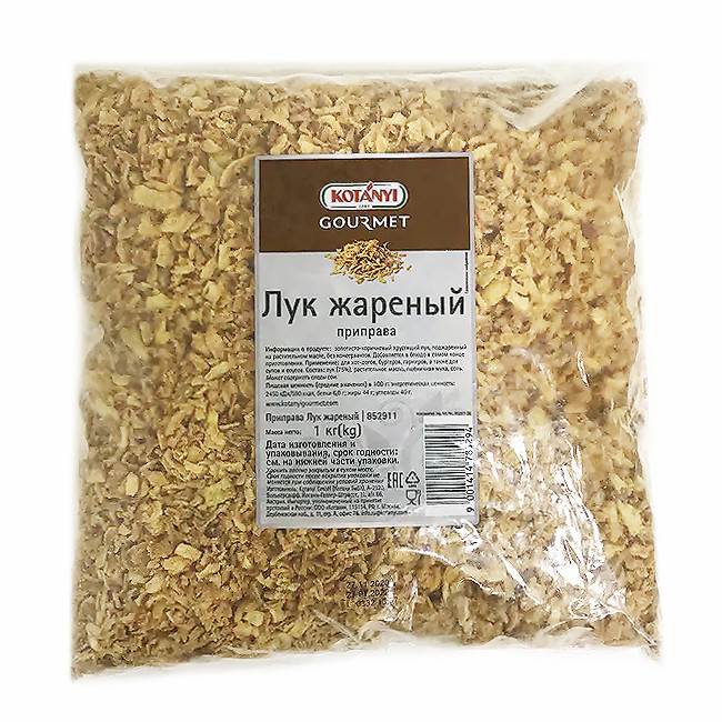 Лук жареный KOTANYI 1 кг