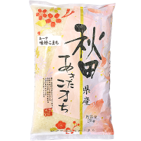 Рис Акита Комачи, 2 кг