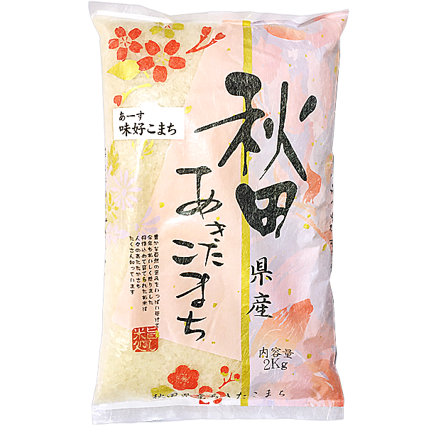 Рис Акита Комачи, 2 кг