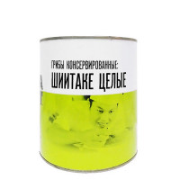 Грибы "Сянгу"(шиитаке) 3,1 лВЫВОД