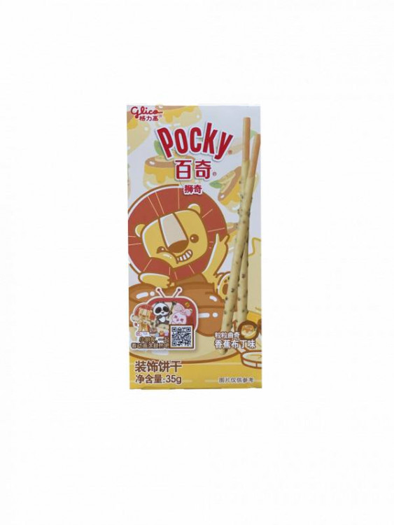 ПОКИ со вкусом бананового пудинга, 35 гр