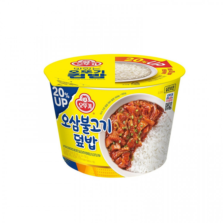 Рис с грудинкой и кальмаром Оттоги, 310 гр