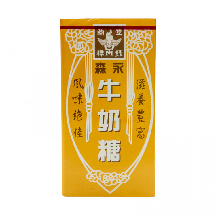 Ириски молочные Milk Candy, 50 гр