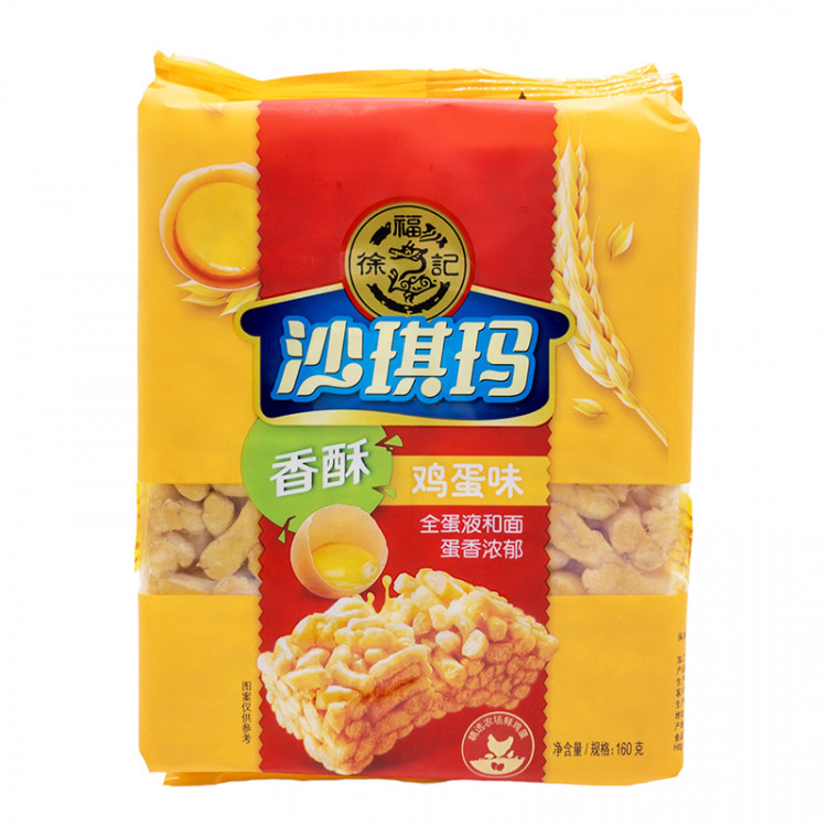 Китайский Чак-Чак с яйцом, 160 гр