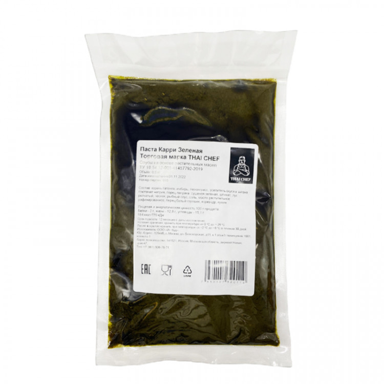 Паста Карри зеленая THAI CHEF, 0,5 кг