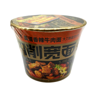 Лапша б\п рисовая Shen's со вкусом пряной говядины (оранжевая упаковка), 130 г