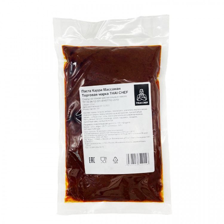 Паста Карри Массаман THAI CHEF, 0,5 кг