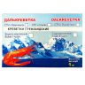 Креветка гренландская в/м 1 кг