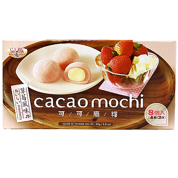 Какао-Моти Роял клубника, 80 гр