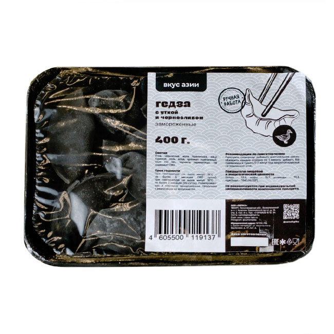 Пельмени Гедза с уткой тм ЛЕПКА, 400 гр