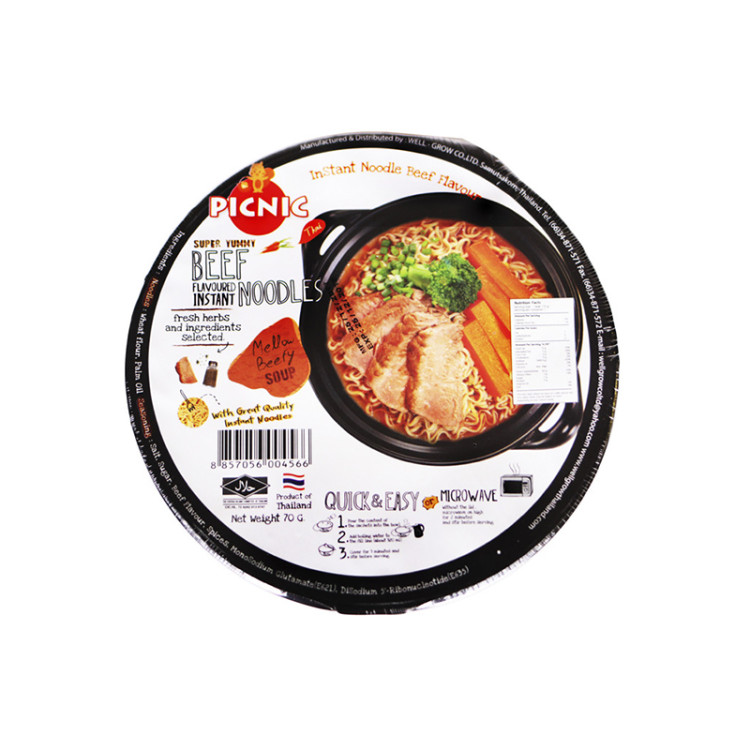 Лапша б\п Picnic со вкусом говядины, чашка 70 г