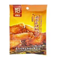 Приправа для курицы острая ММВ, 40 г