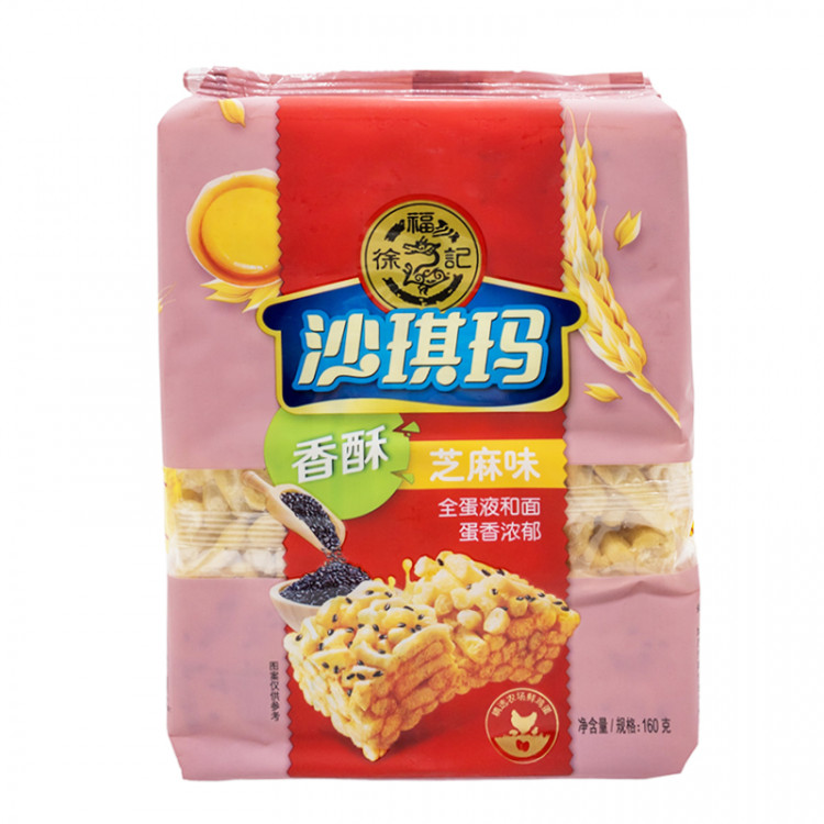 Китайский Чак-Чак с яйцом и кунжутом, 160 гр