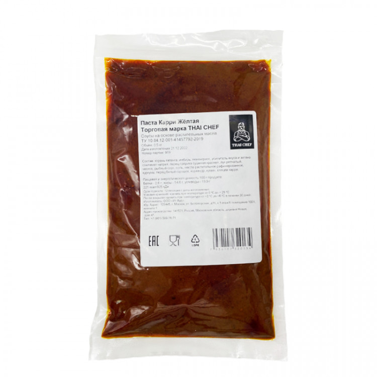 Паста Карри желтая THAI CHEF, 0,5 кг