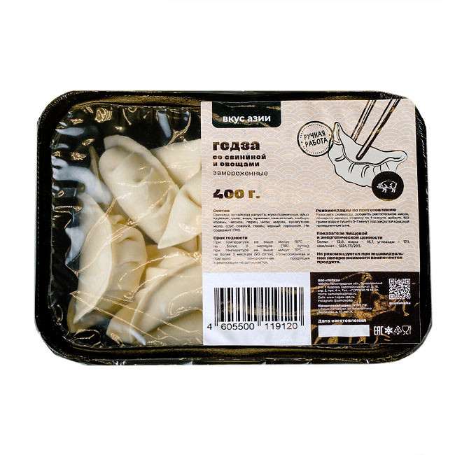 Пельмени Гедза со свининой  тм ЛЕПКА, 400 гр