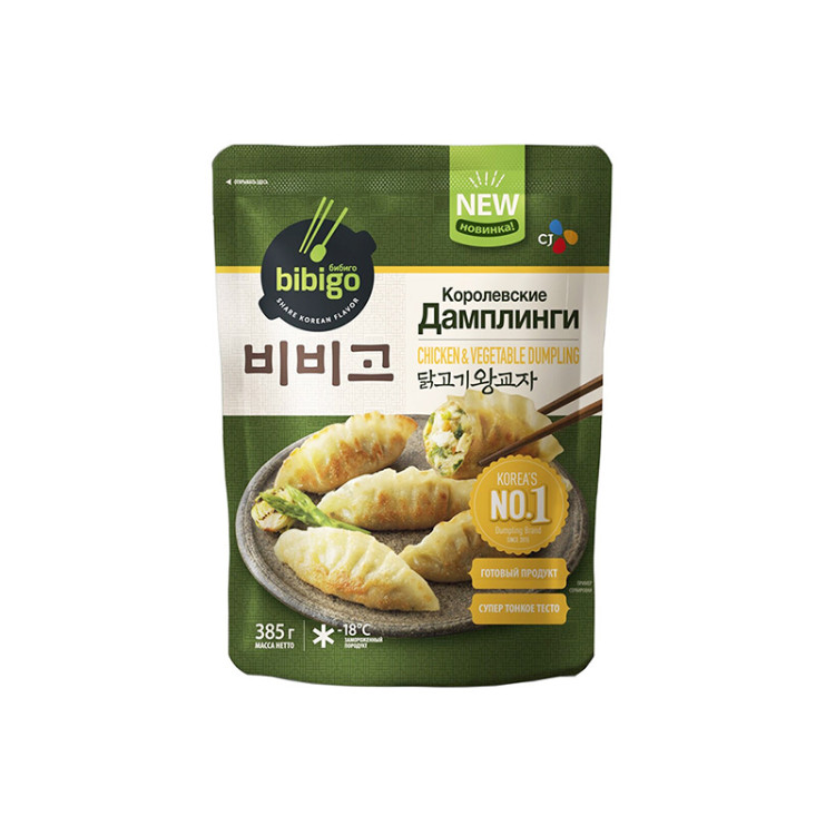 Дамплинги Бибиго Королевские с курицей, 385 г