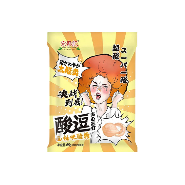 Леденцы кислые со вкусом грейпфрута Hondtaiji, 65 г