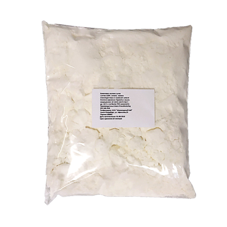 Кокосовое молоко сухое, 500 г