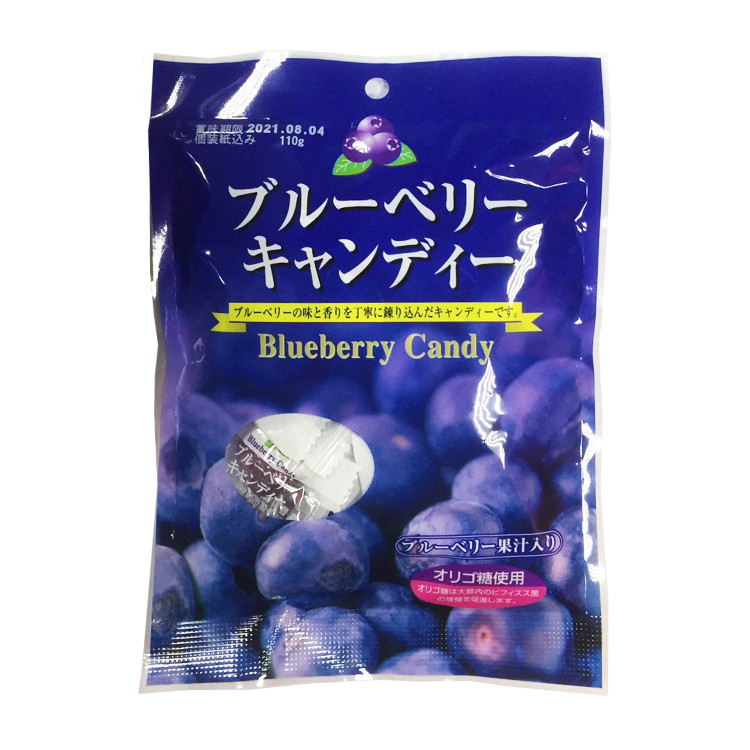 Конфеты со вкусом черники Chikuho, 110 гр