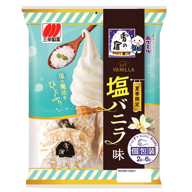 Снек рисовый Соленая ваниль, 89 гр