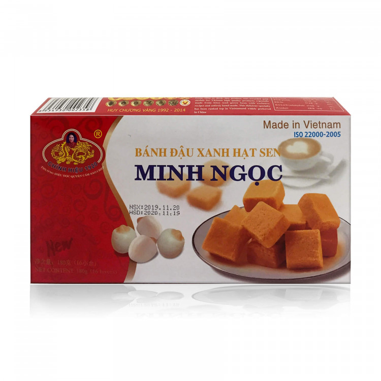 Халва из маша со вкусом семян лотоса, 180 г