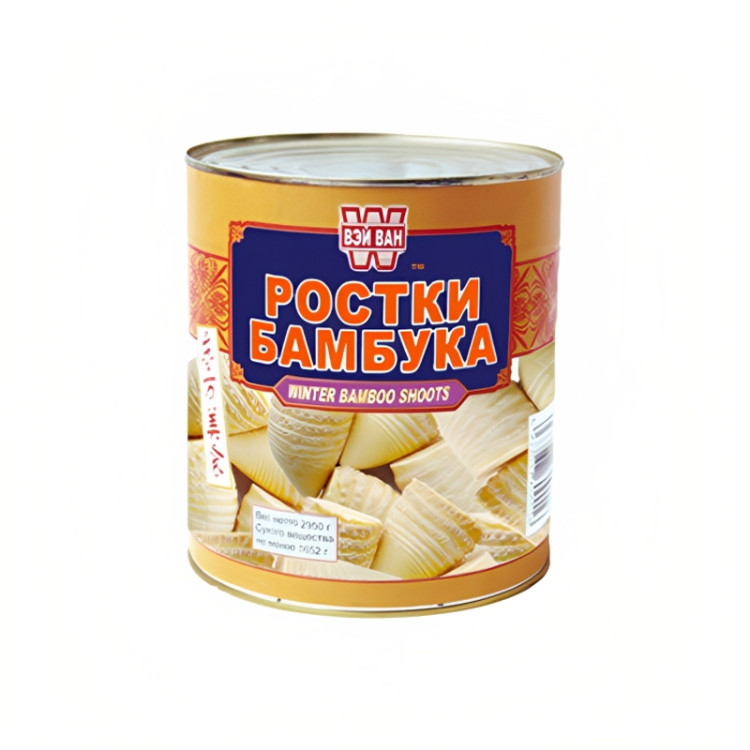 Ростки бамбука ж/б  2950 г ВЫВОД