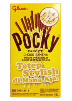 ПОКИ со вкусом Банана 42 г