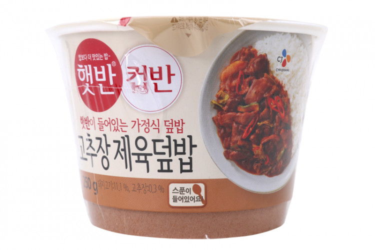 Рис с мясом и пастой Кочудян Хэтбан/Копбан, 250 гр