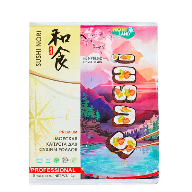 Морская капуста для суши Nori Land Премиум, 13 гр