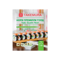 Водоросли морские жареные Нори Голд Takemura, 14 г