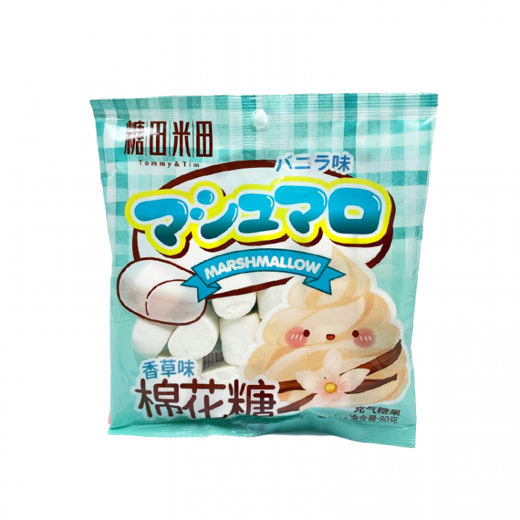 Маршмеллоу Tommy&Tim с начинкой со вкусом ванили, 80 г