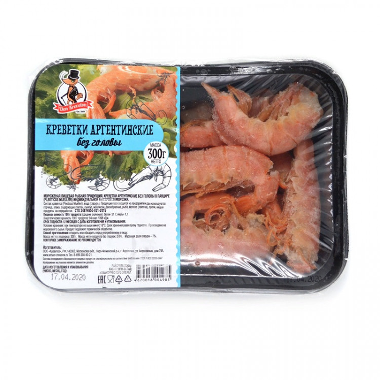 Креветки аргентинские без головы с/м, 300 гр