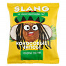 Кокосовые чипсы SLANG Сахарный тростник, 30 гр
