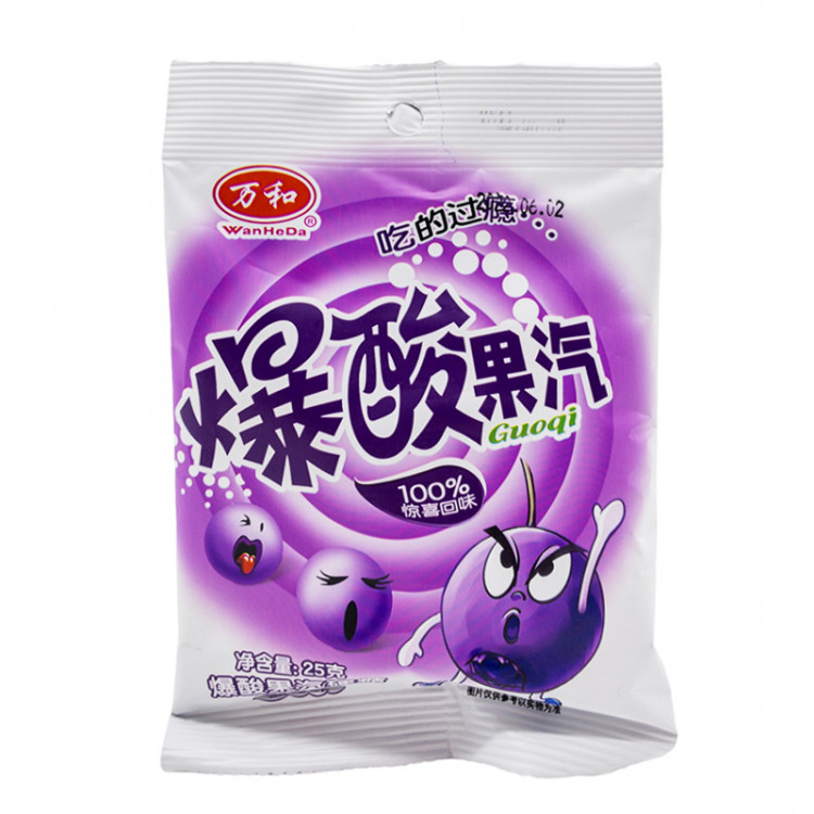 Конфеты кислые кола черника/кола/яблоко WanHeDa, 25 гр