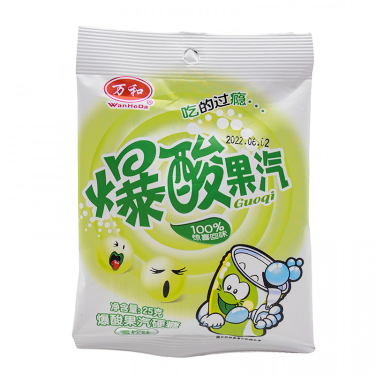 Конфеты кислые кола черника/кола/яблоко WanHeDa, 25 гр