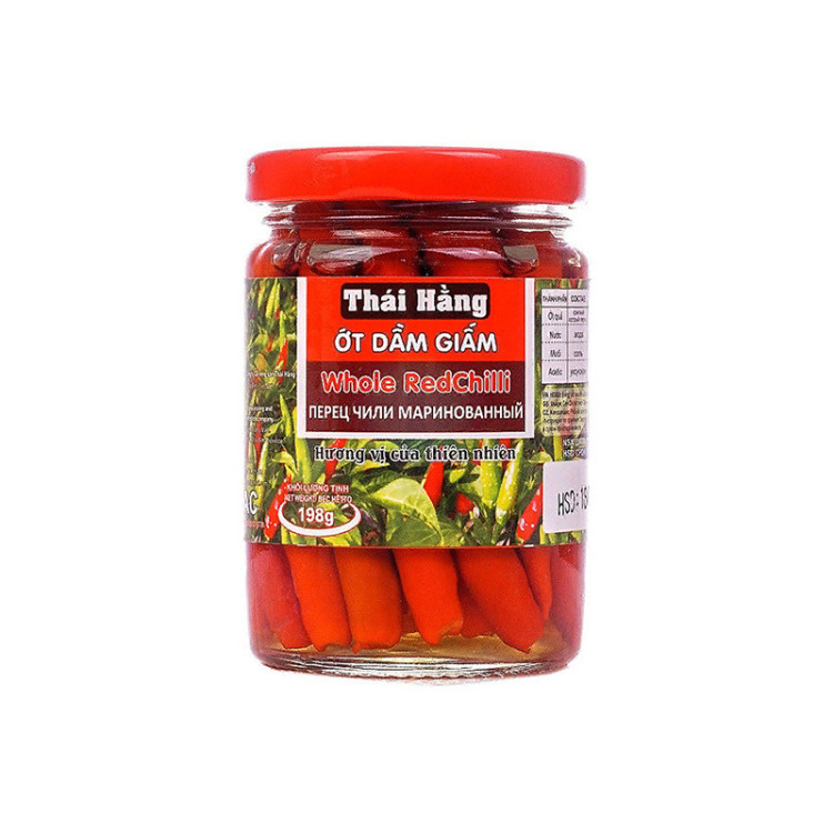 Перец Чили маринованный 198 гр