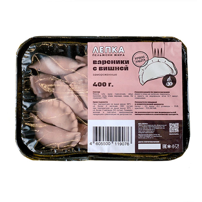 Вареники с вишней тм ЛЕПКА, 400 гр