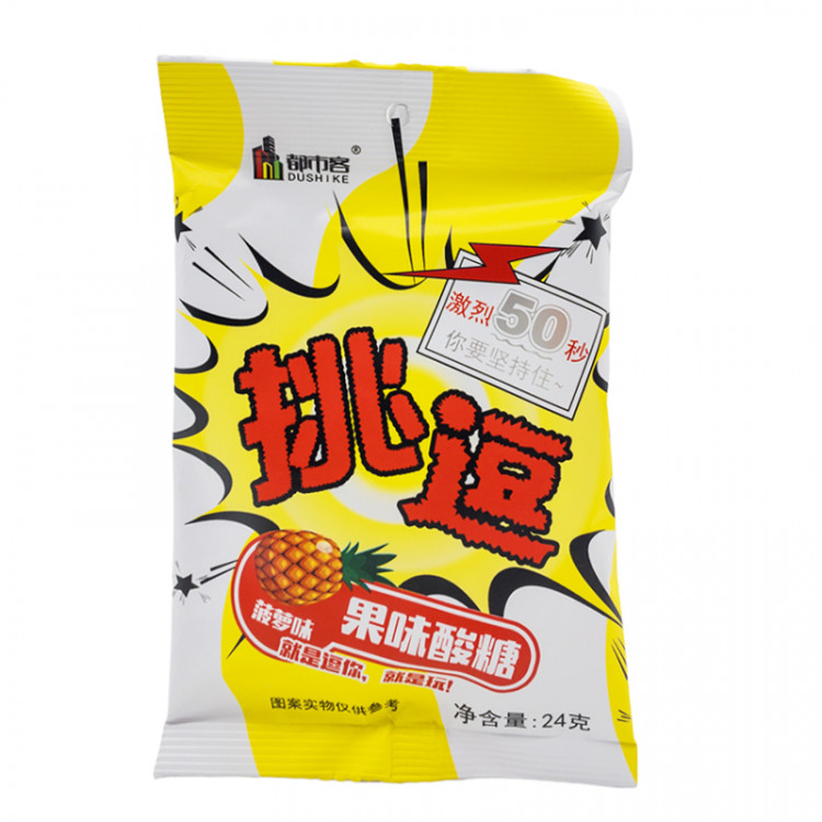 Конфеты кислые фруктовые Ананас/лайм/черника/кола, Dush i ke, 24 гр