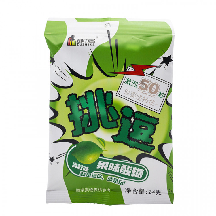 Конфеты кислые фруктовые Ананас/лайм/черника/кола, Dush i ke, 24 гр