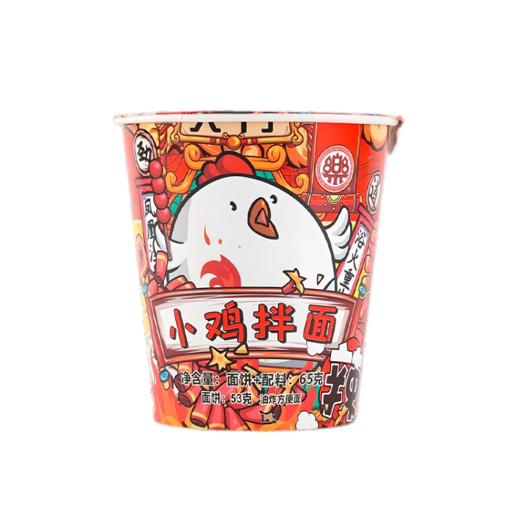 Лапша Le Ramen Meow со вкусом острой курицы, 65 г, КНР