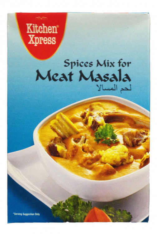 Смесь приправ для мяса Kitchen Express, 75 г