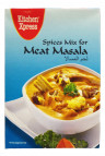 Смесь приправ для мяса Kitchen Express, 75 г