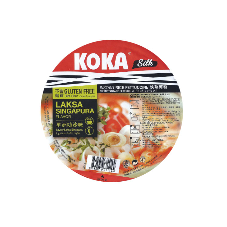 КОКА Сингапурская лапша б/п Силк со вкусом сингапурской лаксы (чаша), 70 г